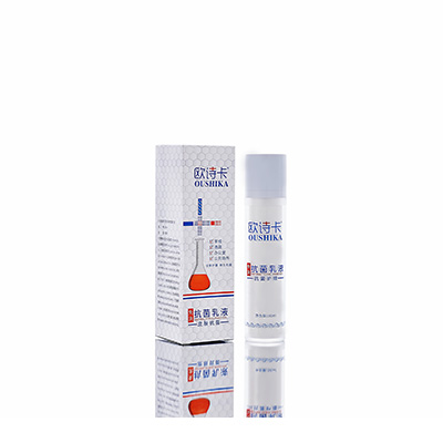 资阳多用途抗菌乳液