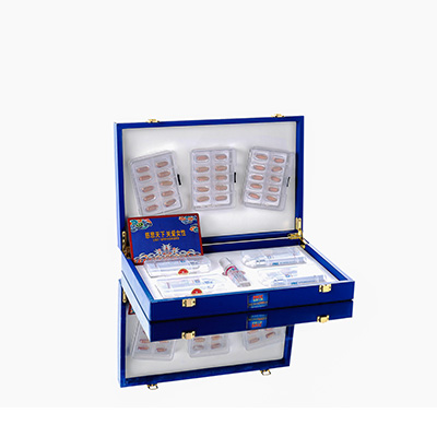 资阳爱芯回春综合版