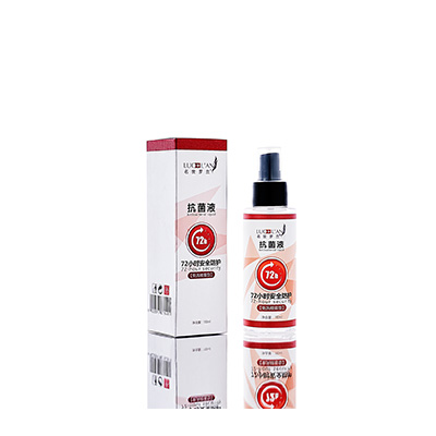 资阳母婴防护喷雾